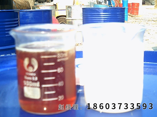 环保型煤矿液压支架专用乳化油(ME10-5)